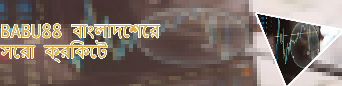 Analyses babu88