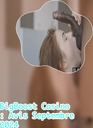 R&eacute;centes nouvelles bigboost